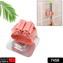 7458 Broom Holder Wall Mounted Mop And Broom Holder Broom Organizer Grip Clips No Drilling Wall Mounted Storage Rack Storage  Organization For Kitchen Bathroom Garden (1 Pc)