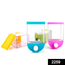 2259 Wall Mounted Cornflakescerealpulsesbeansoatmealcandynamkeendry Food Storage Boxtank - 1100 Ml (Assorted Color)