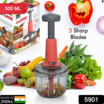 5901 Matte Finish Manual Hand Press Chopper For Kitchen Mini Handy  Compact Chopper With 3 Blades For Effortlessly Chopping Vegetables  Fruits For Your Kitchen.